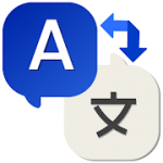 All Language Translate App v1.37 Crack Premium Mod Apk PC Download 2023